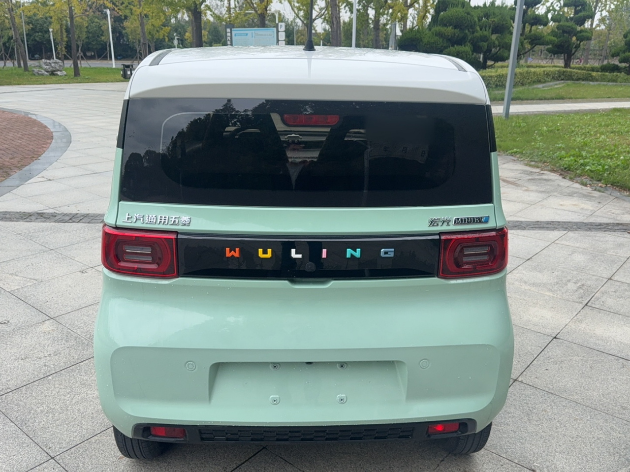 Hongguang MINIEV 2021 Macaron LFP photo 3