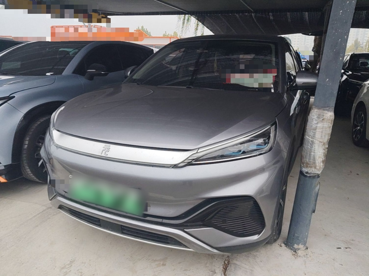 Yuan PLUS 2024 Honor 430KM Leading