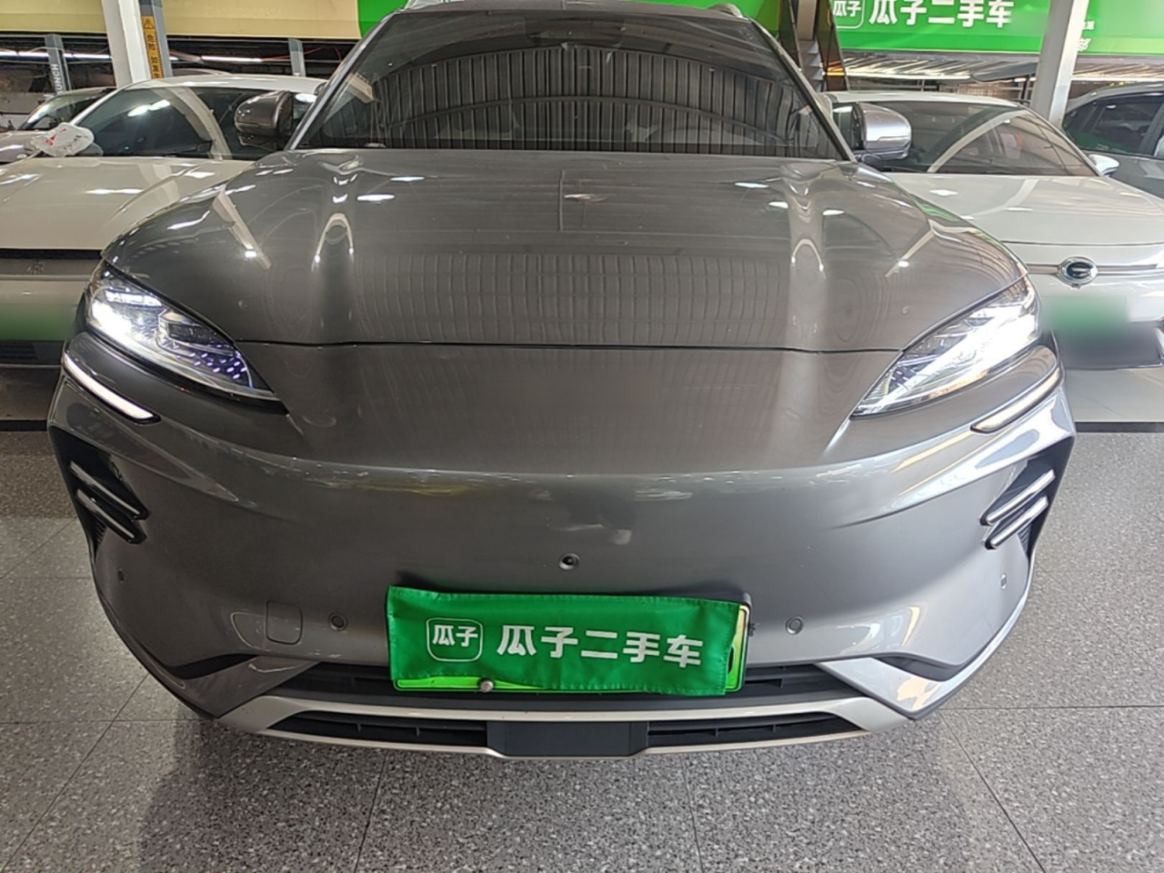 Song PLUS EV 2025 EV ADAS 520km Premium photo 2