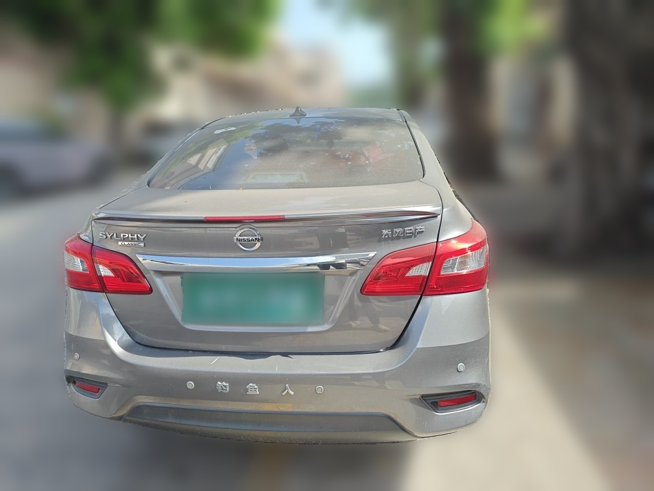 Sylphy 2022 Classic 1.6XL CVT Luxury photo 5