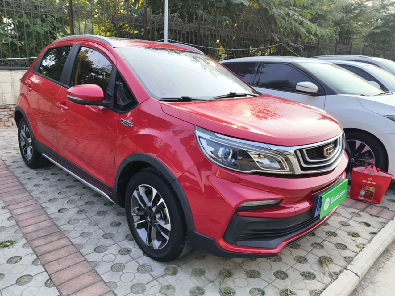 Vision X3 2019 Upgraded 1.5L CVT Premium photo 3