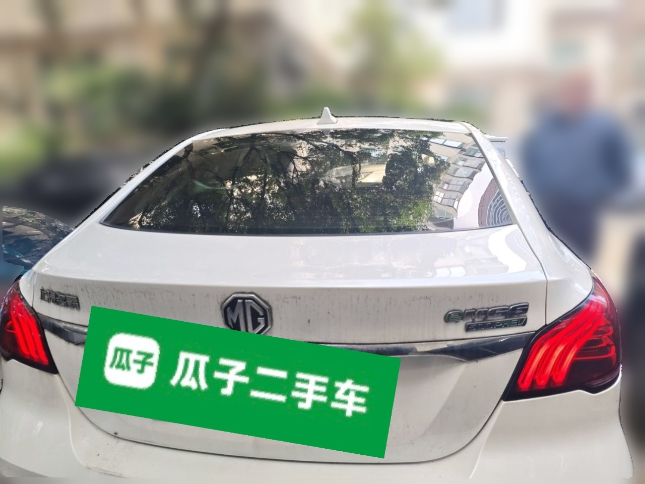 6 EV 2020 1.5T Hybrid Luxury photo 3