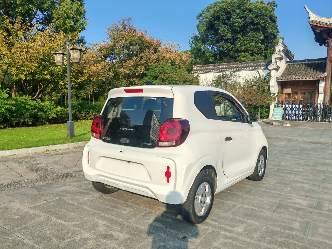 Clever R 2021 302km 4-Seater photo 4