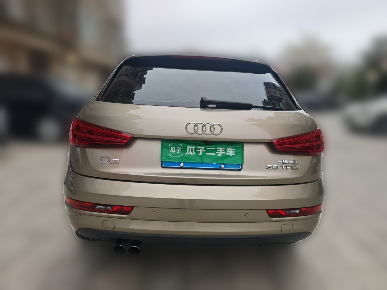 Q3 2018 30 Anniversary 30 TFSI Fashion photo 3