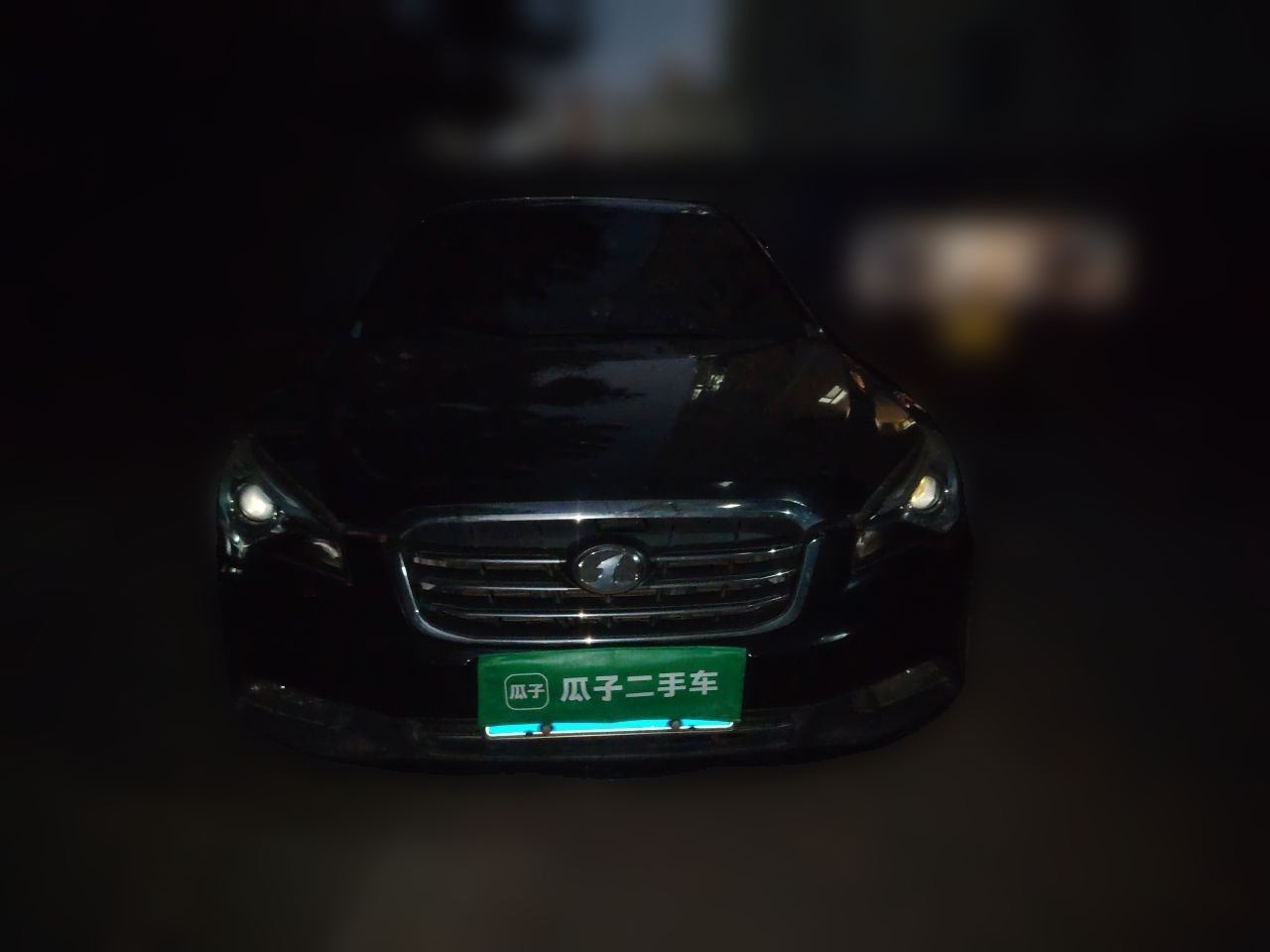 Bestune B50 2013 1.6L MT Luxury photo 2