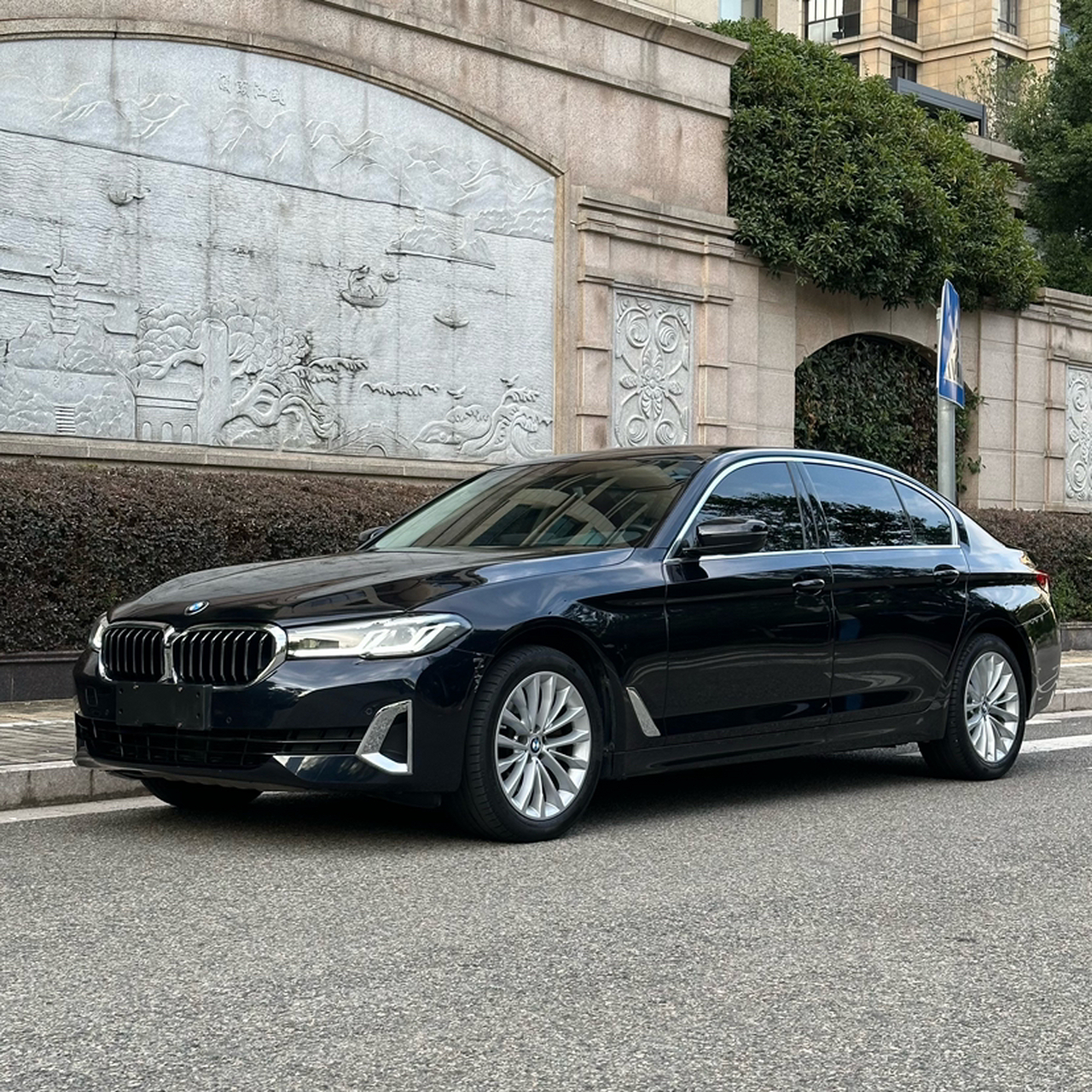 5 Series 2021 Facelift 525Li Luxury