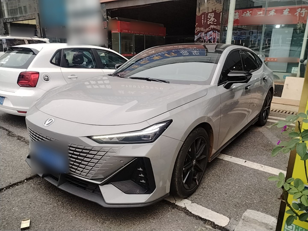 UNI-V 2022 1.5T Premium
