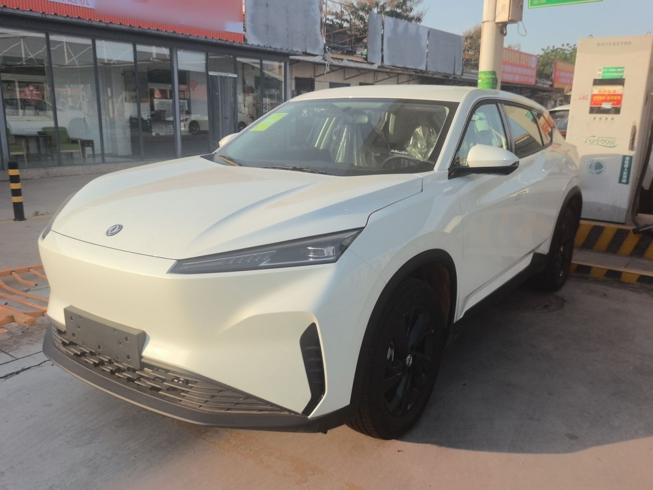 Aeolus L7 EV 2026 530km AIR Elite