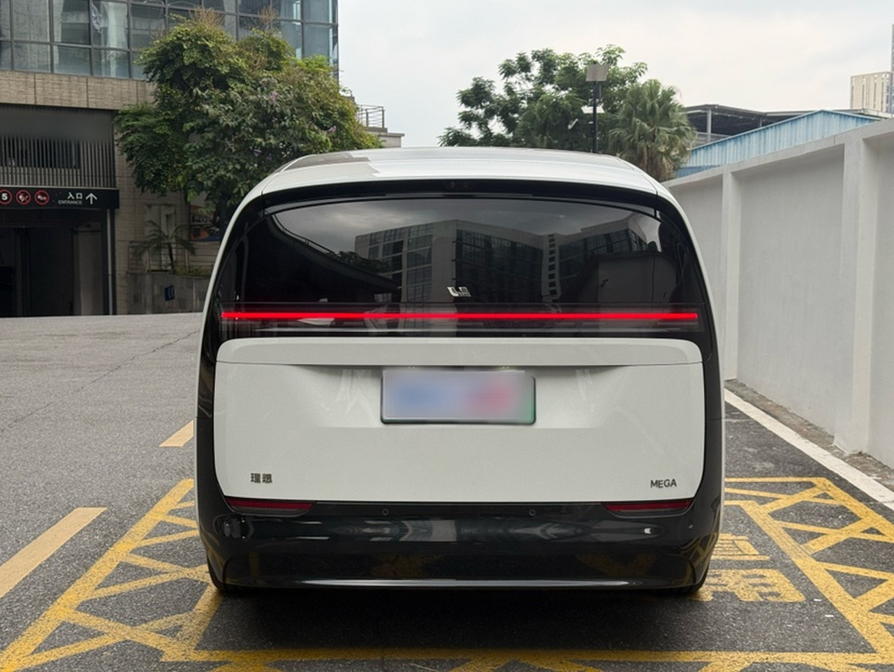 Li MEGA 2025 Ultra Smart Refresh Edition photo 4