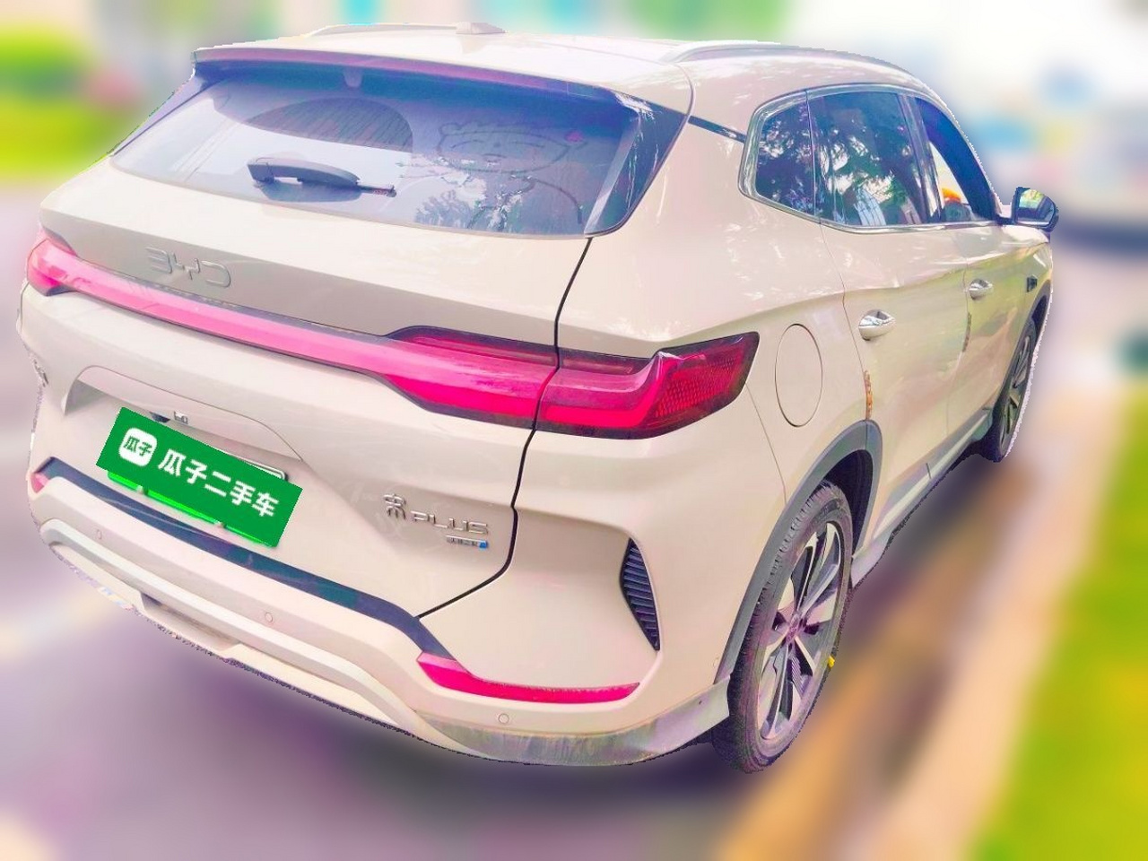 Song PLUS EV 2025 EV ADAS 520km Luxury photo 4