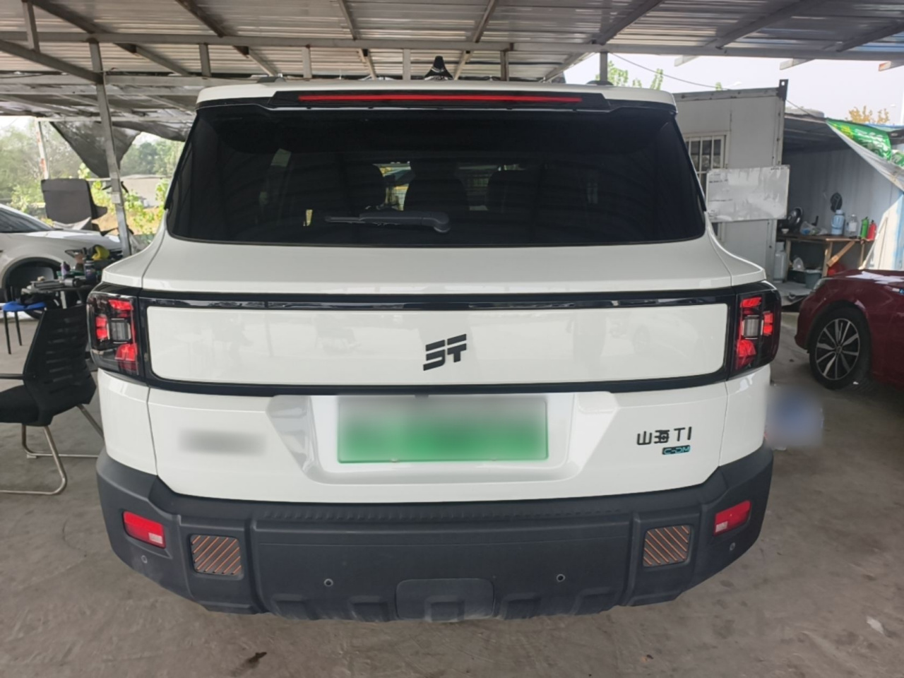 Shanhai T1 2024 150km photo 5