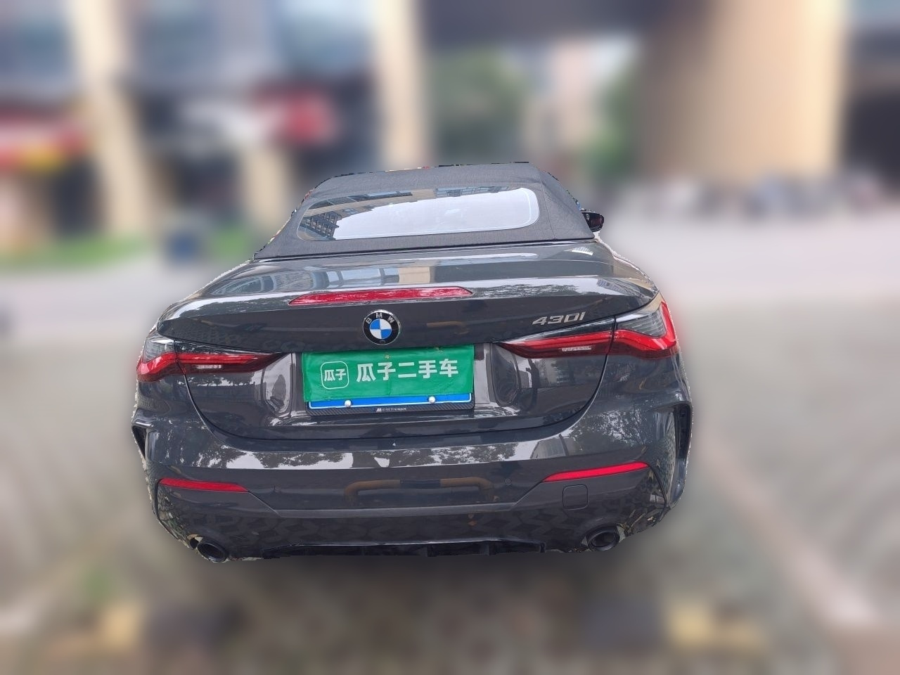 4 Series 2023 430i Convertible M M Sport Night Package photo 5