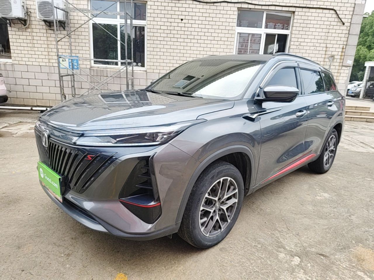 CS75 PLUS 2022 2nd Gen 1.5T AT Premium
