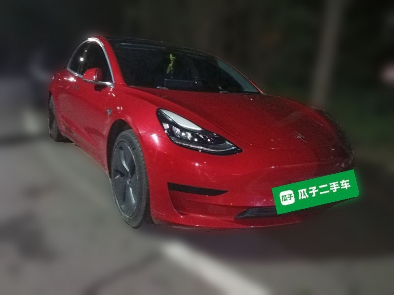 Model 3 2020 Standard Range RWD Upgraded photo 3