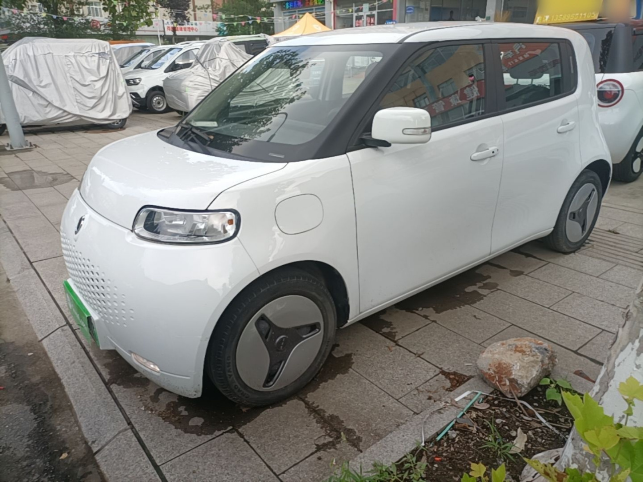 2020 360km Luxury
