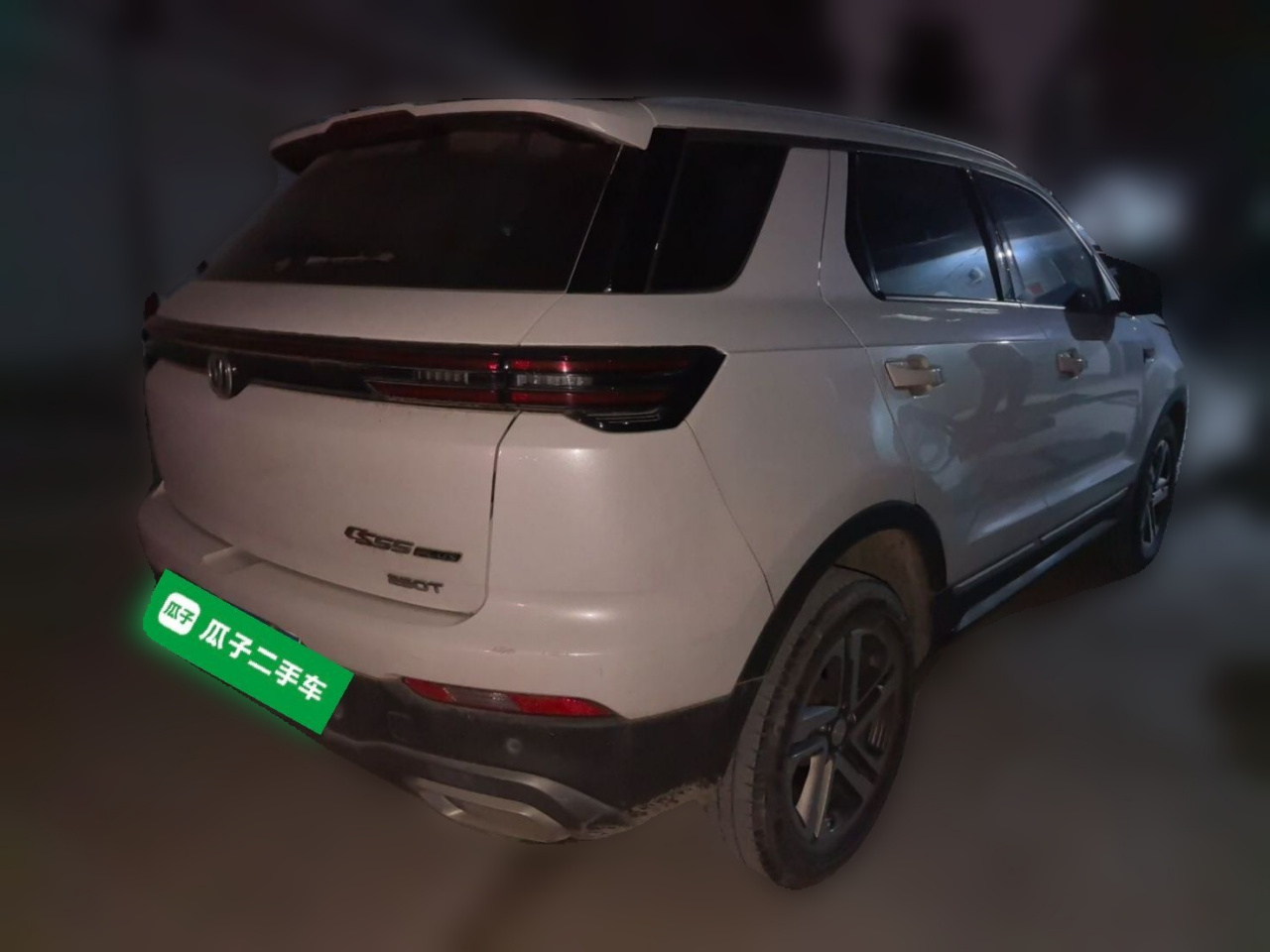 CS55PLUS 2020 1.5T AT photo 4