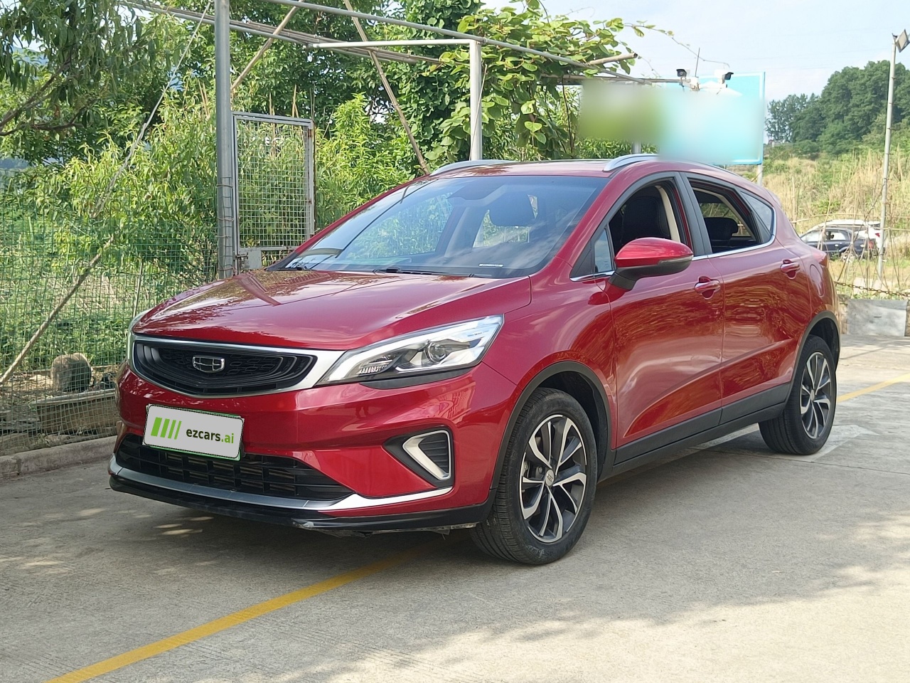 Emgrand GS 2019 1.4T CVT