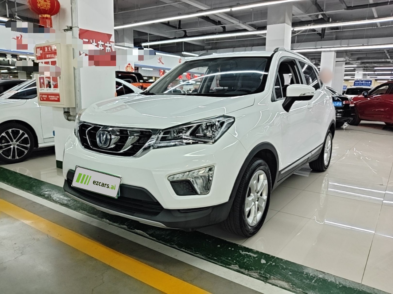 CS15 2016 1.5L MT Fashion