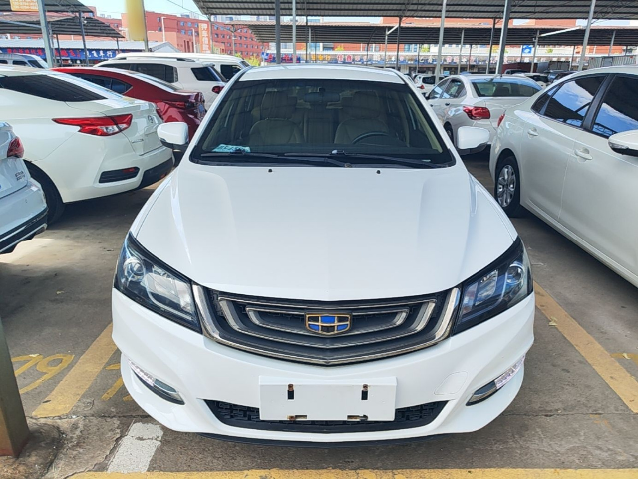 Emgrand 2017 Sedan 1.5L CVT Luxury photo 2