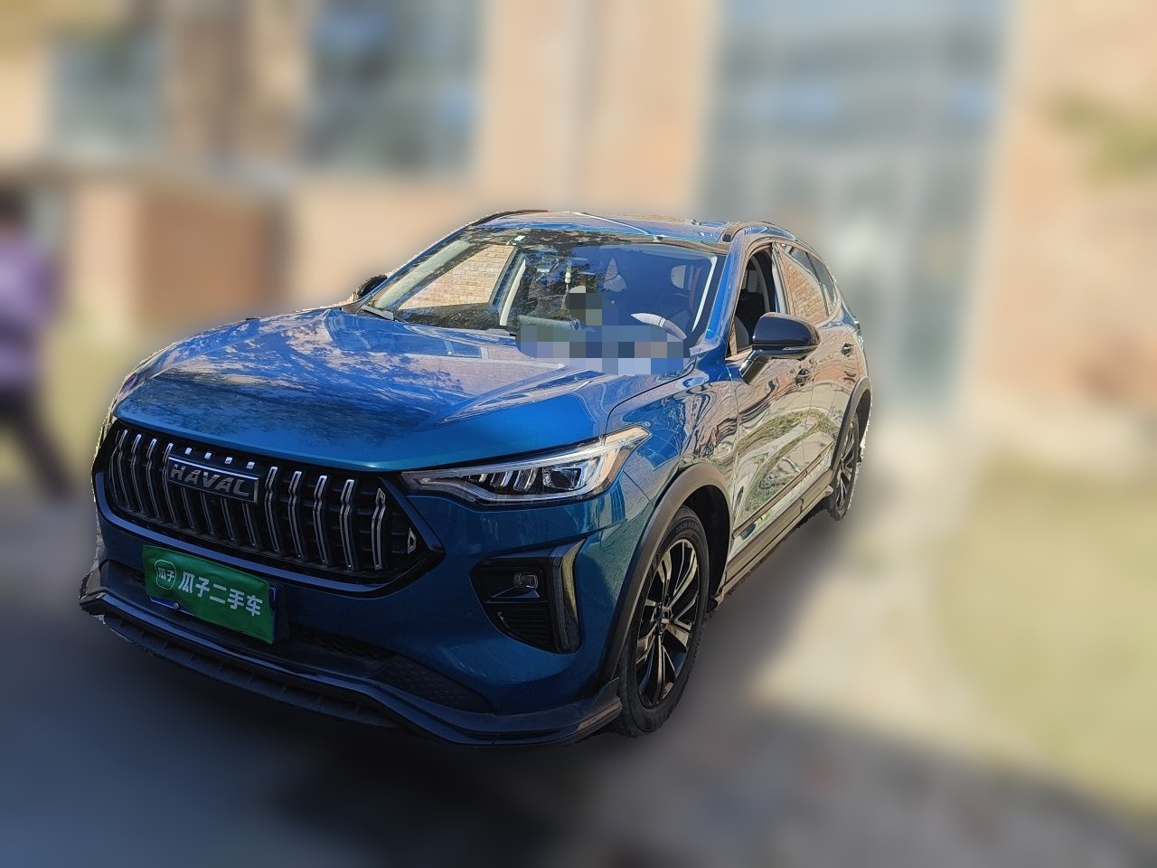 2021 1.5T