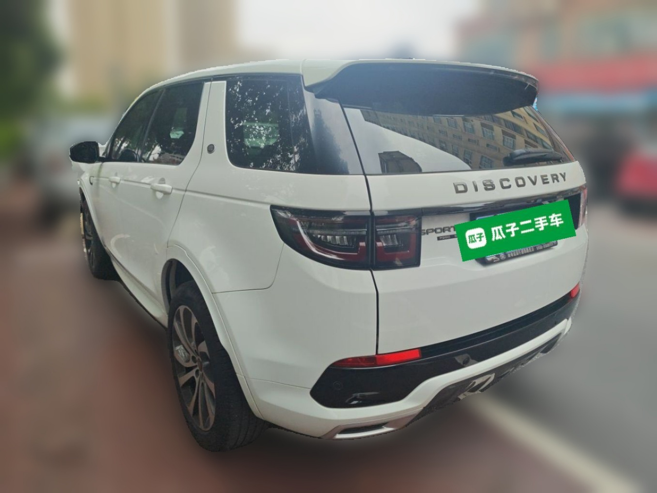 Discovery Sport 2020 249PS R-Dynamic Performance photo 4