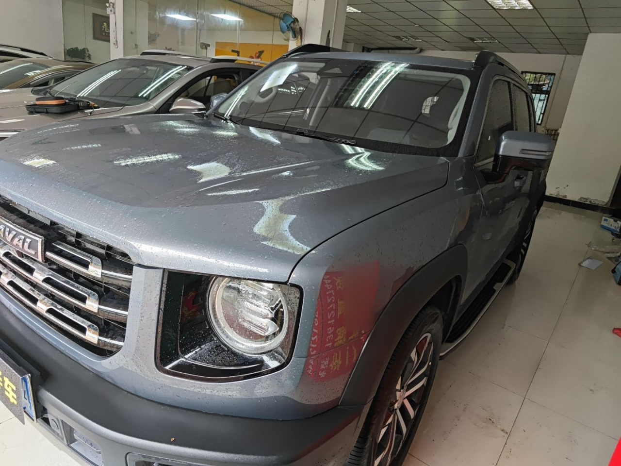 Dargo 2022 1.5T DCT RWD