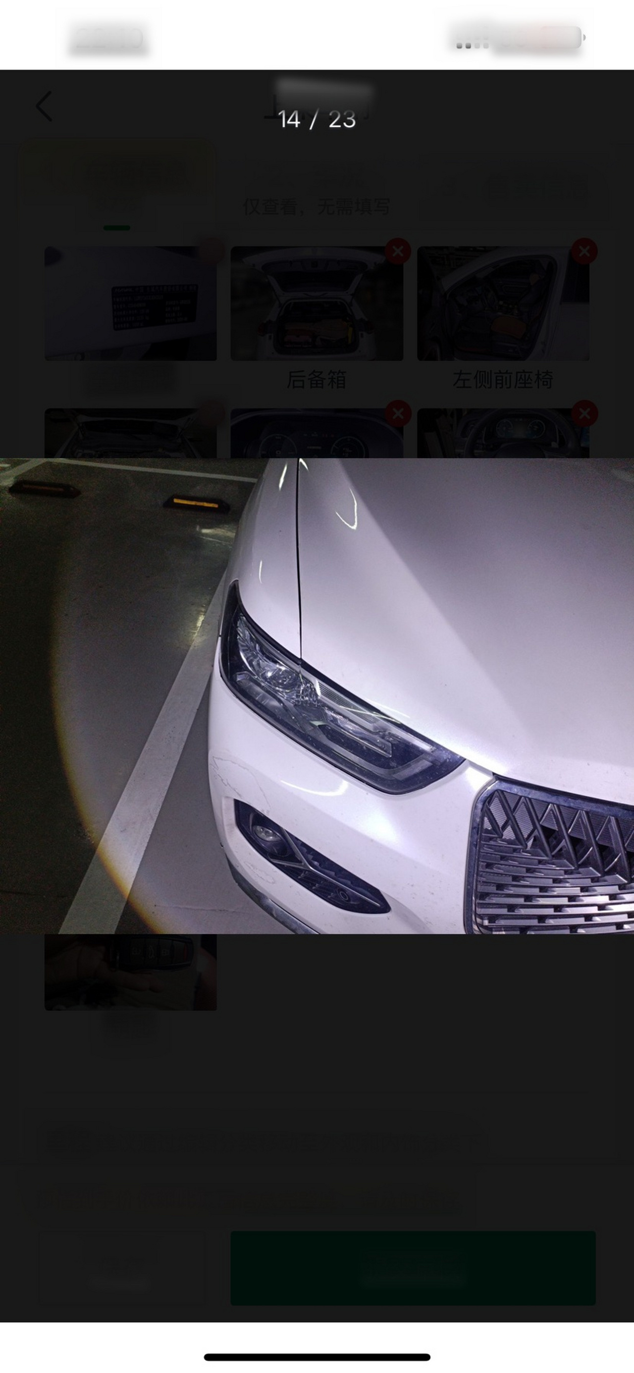 H6 2021 1.5GDIT AT Luxury photo 3