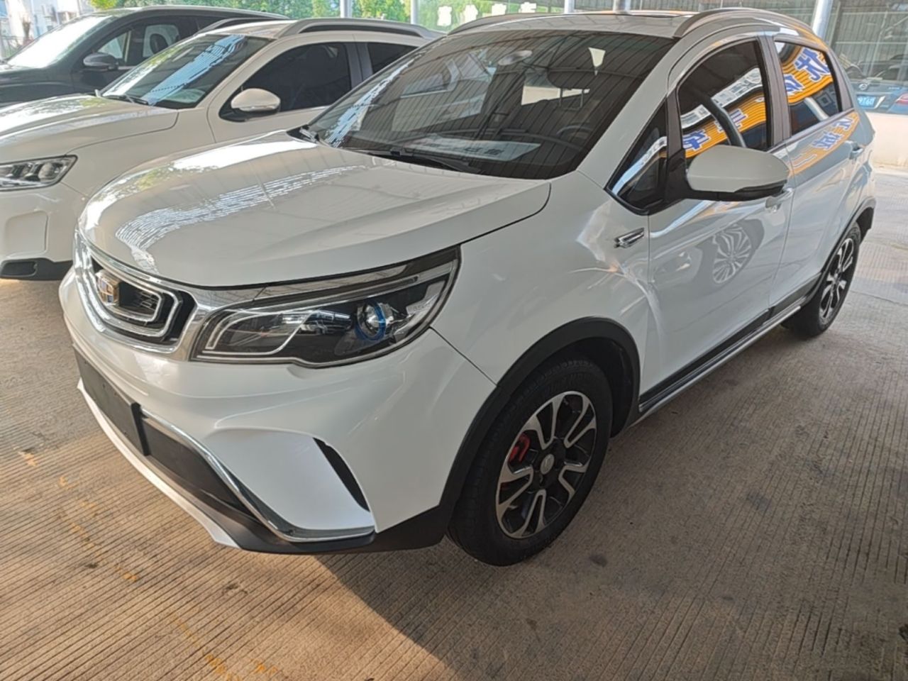Vision X3 2017 1.5L AT Premium
