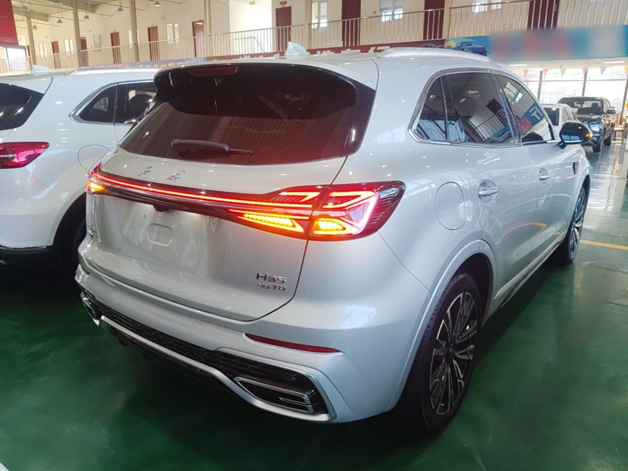 HS5 2023 2.0T AWD Pro photo 4