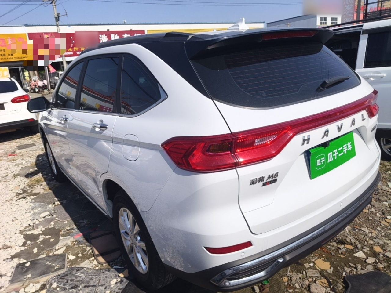 M6 2021 PLUS 1.5T MT Luxury Connected photo 4