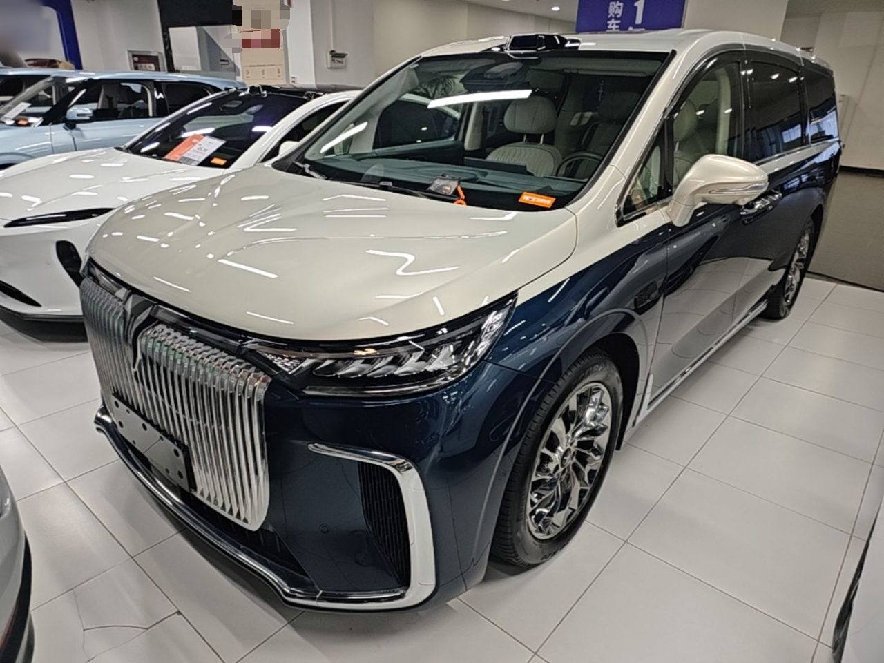 Voyah Dreamer 2025 PHEV AWD Flagship Qiankun