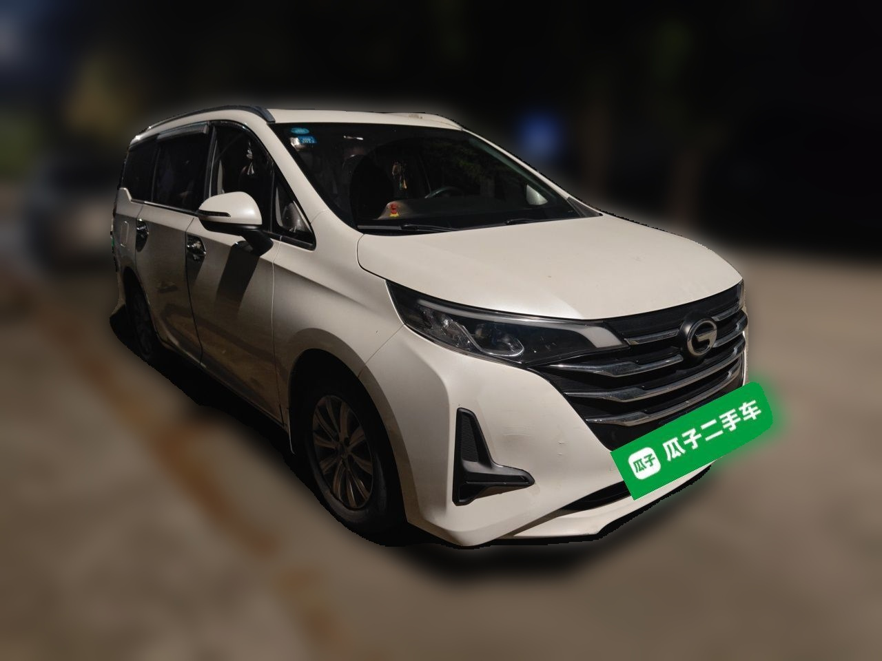 GAC Trumpchi M6 2019 270T DCT Luxury 7-Seater China VI photo 3