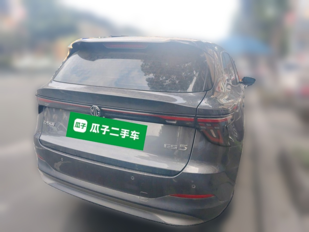 MG ES5 2025 425pro RWD photo 5