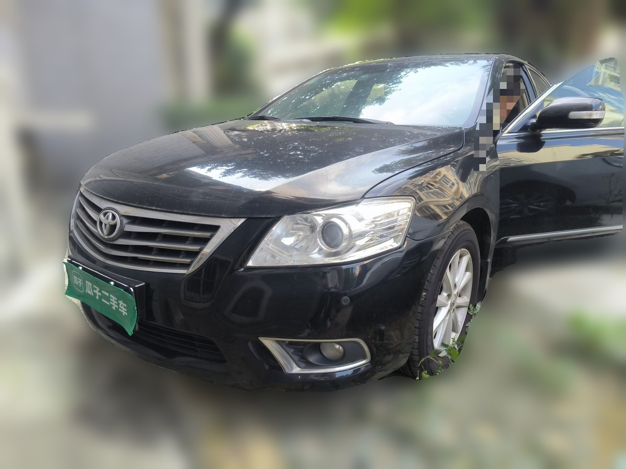 Camry 2011 240G Classic Anniversary Edition