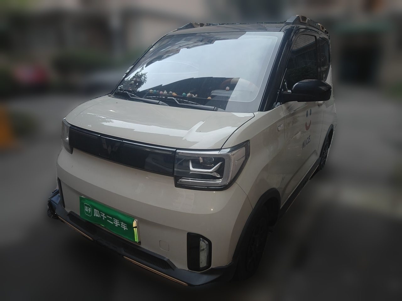 Hongguang MINIEV 2022 GAMEBOY 200km LFP