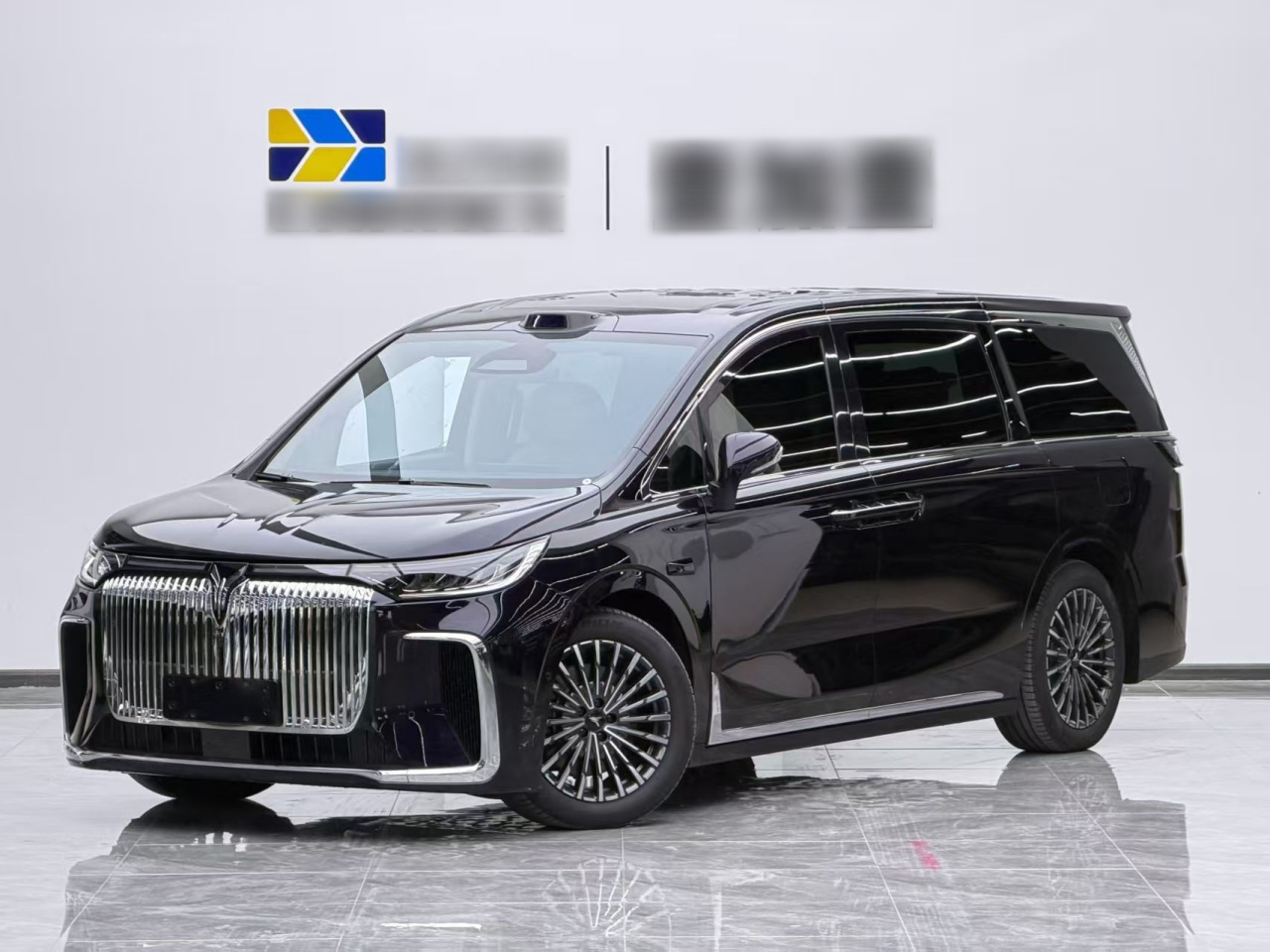 Voyah Dreamer 2026 PHEV Qiankun Ultra