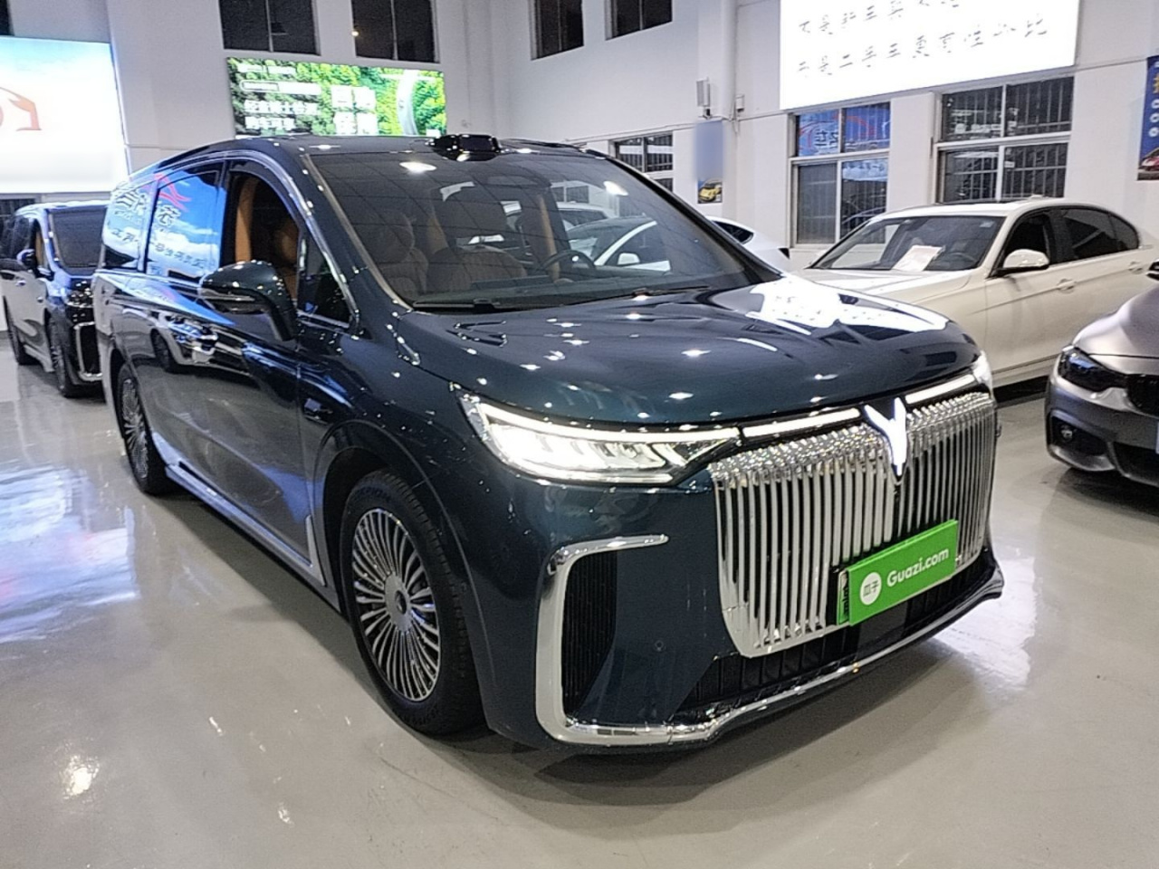 Voyah Dreamer 2025 PHEV AWD Flagship Qiankun photo 3
