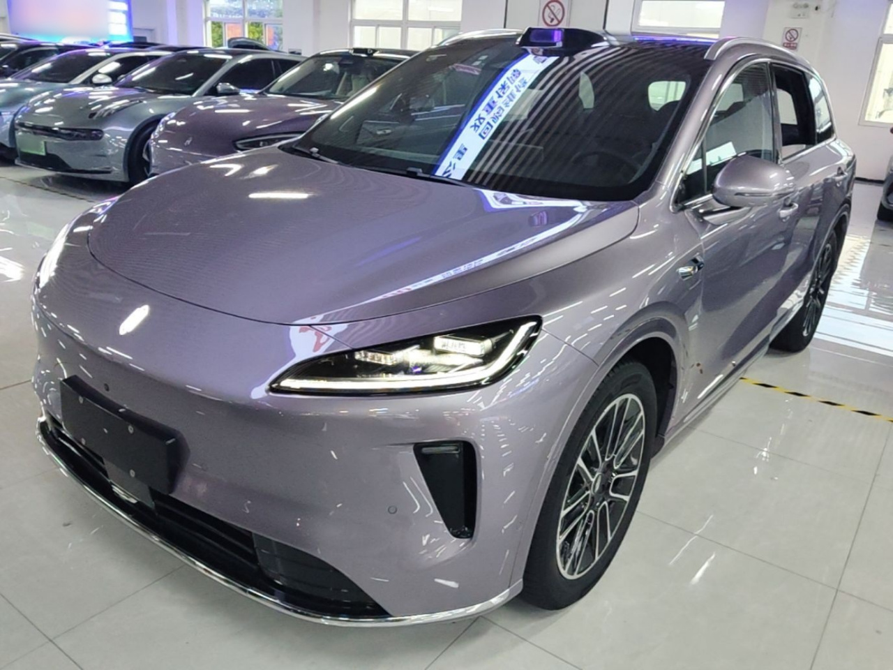 HIMA H5 2025 EREV Max