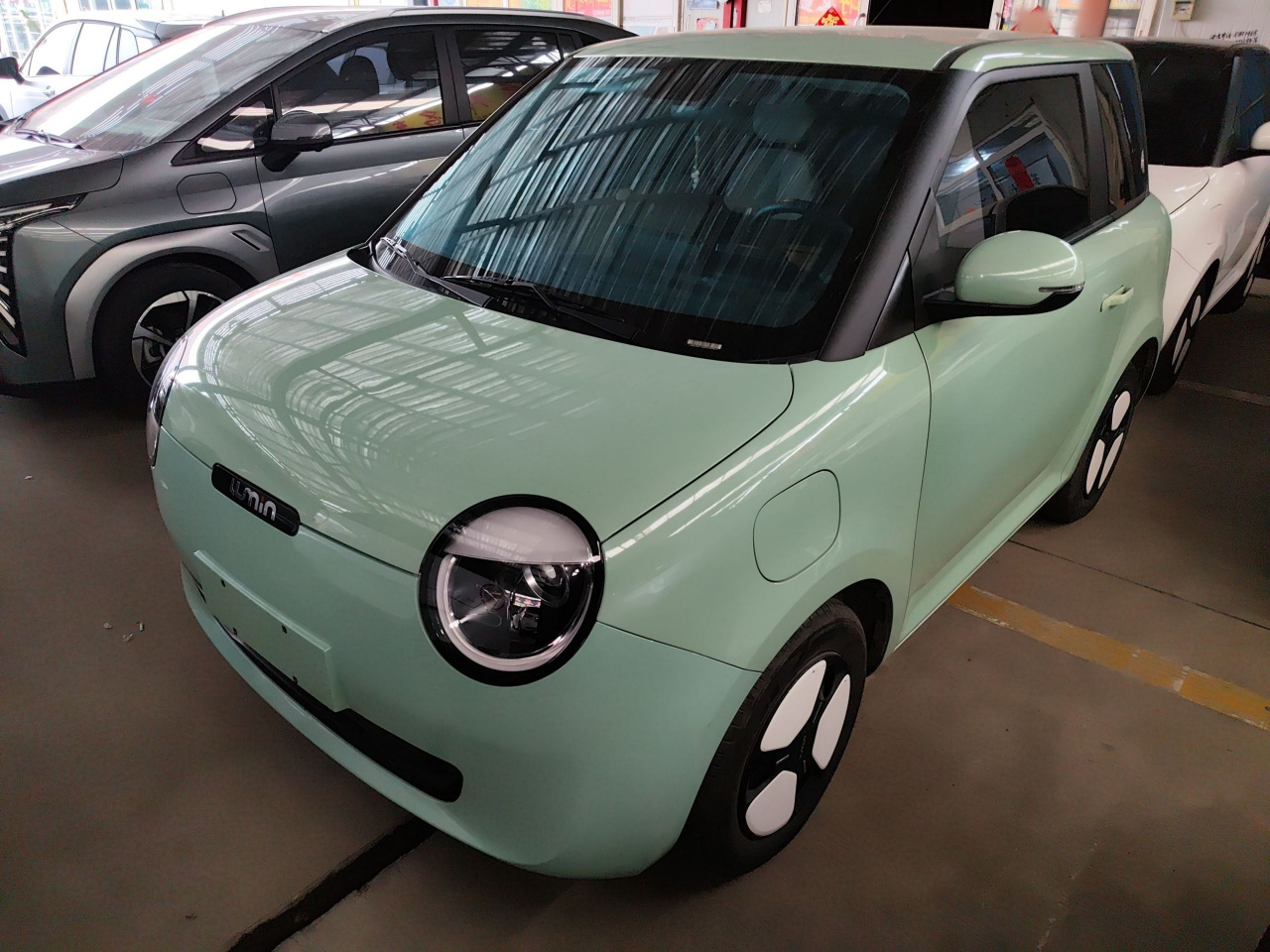 Nevo Changan Lumin 2023 205km