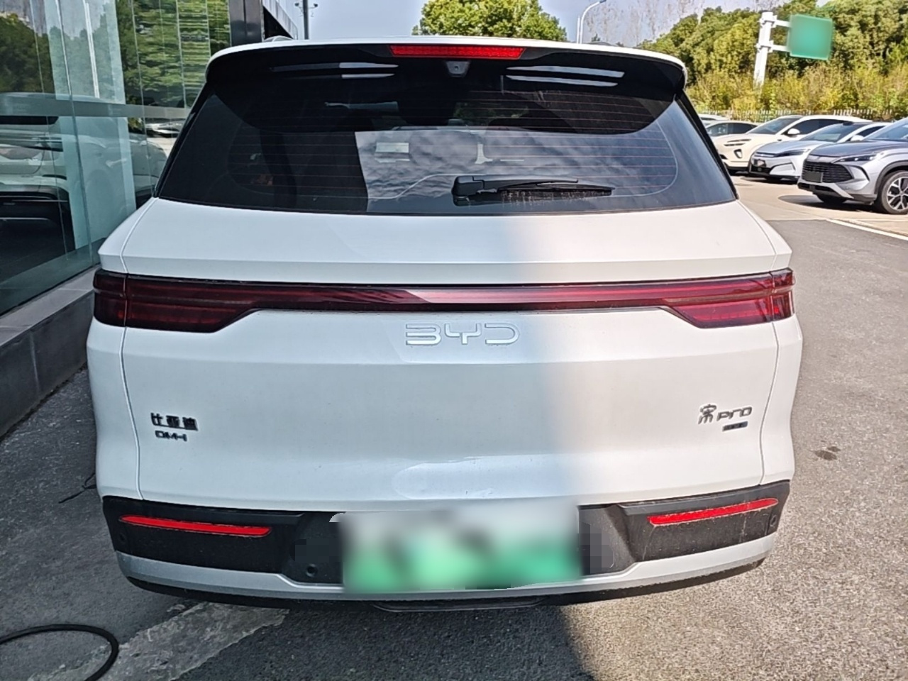 Song Pro EV 2026 DM-i 220KM Excellence photo 3
