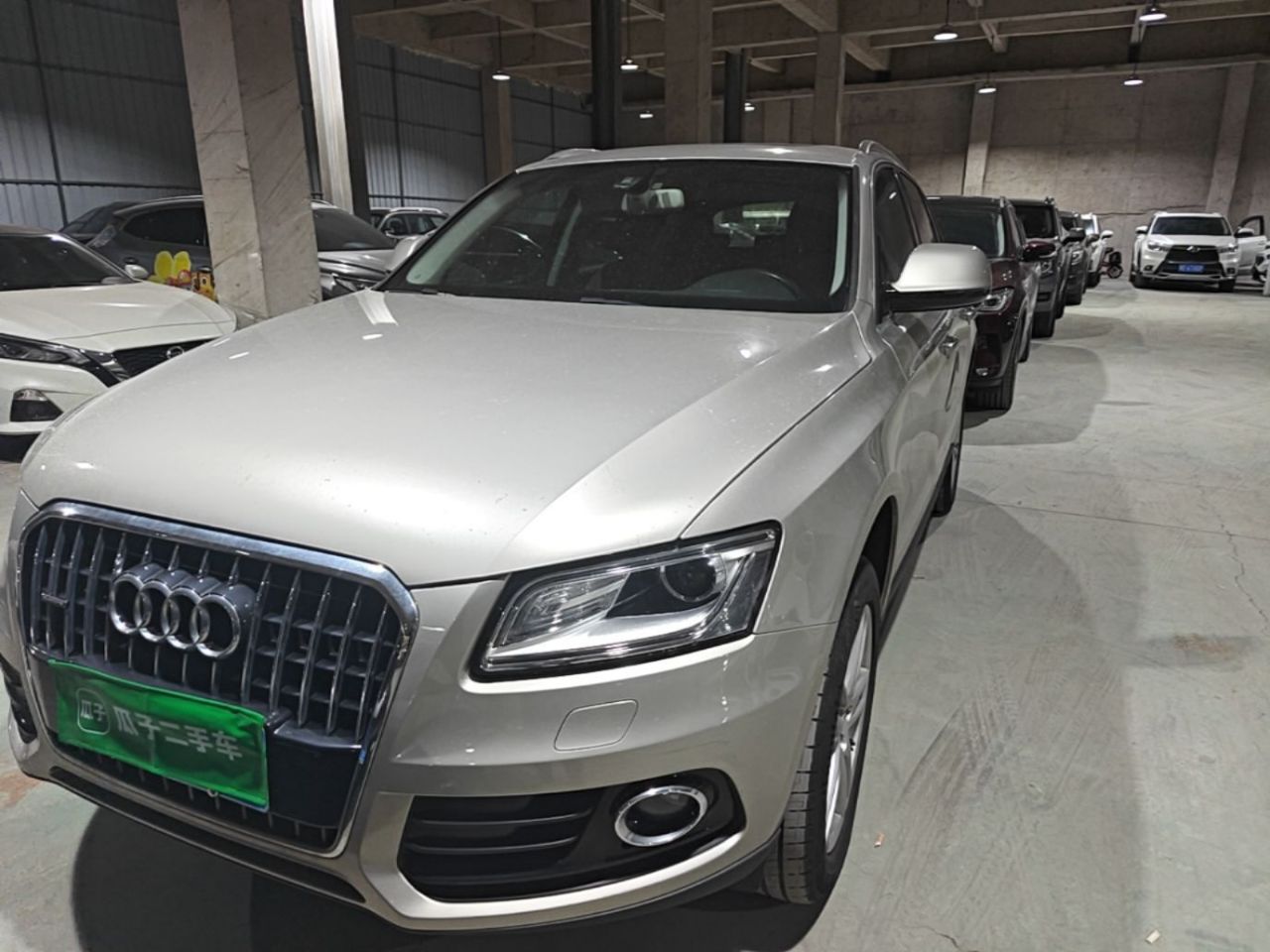Q5 2016 40 TFSI Progressive