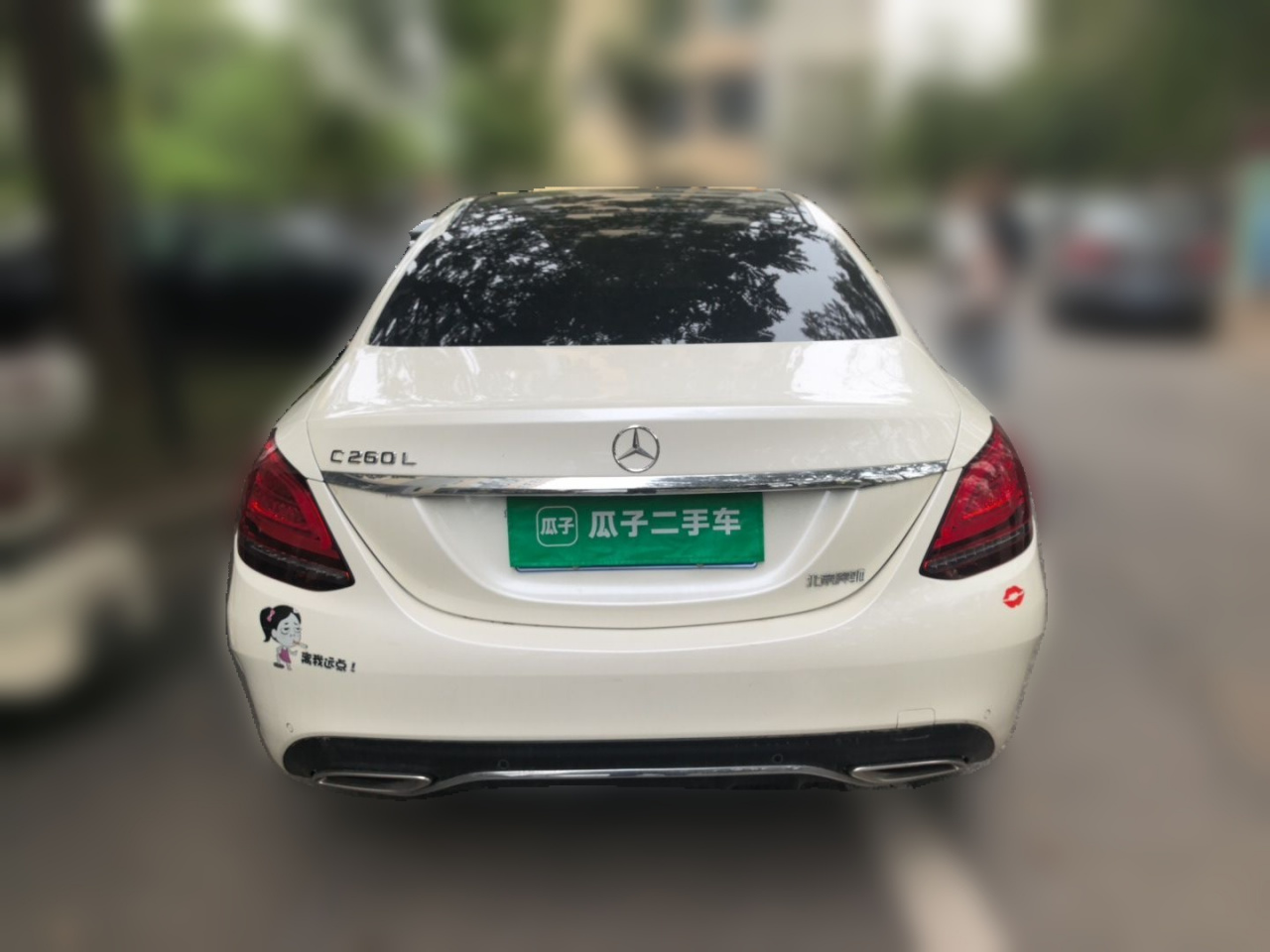 C-Class 2020 C 260 L Sport photo 5