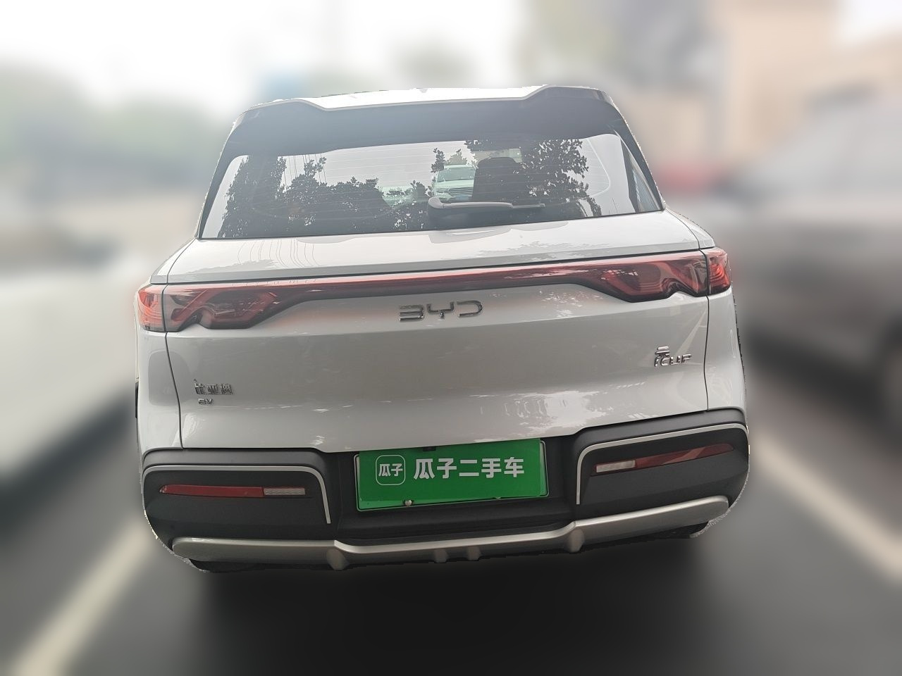 Yuan UP 2024 401KM photo 5