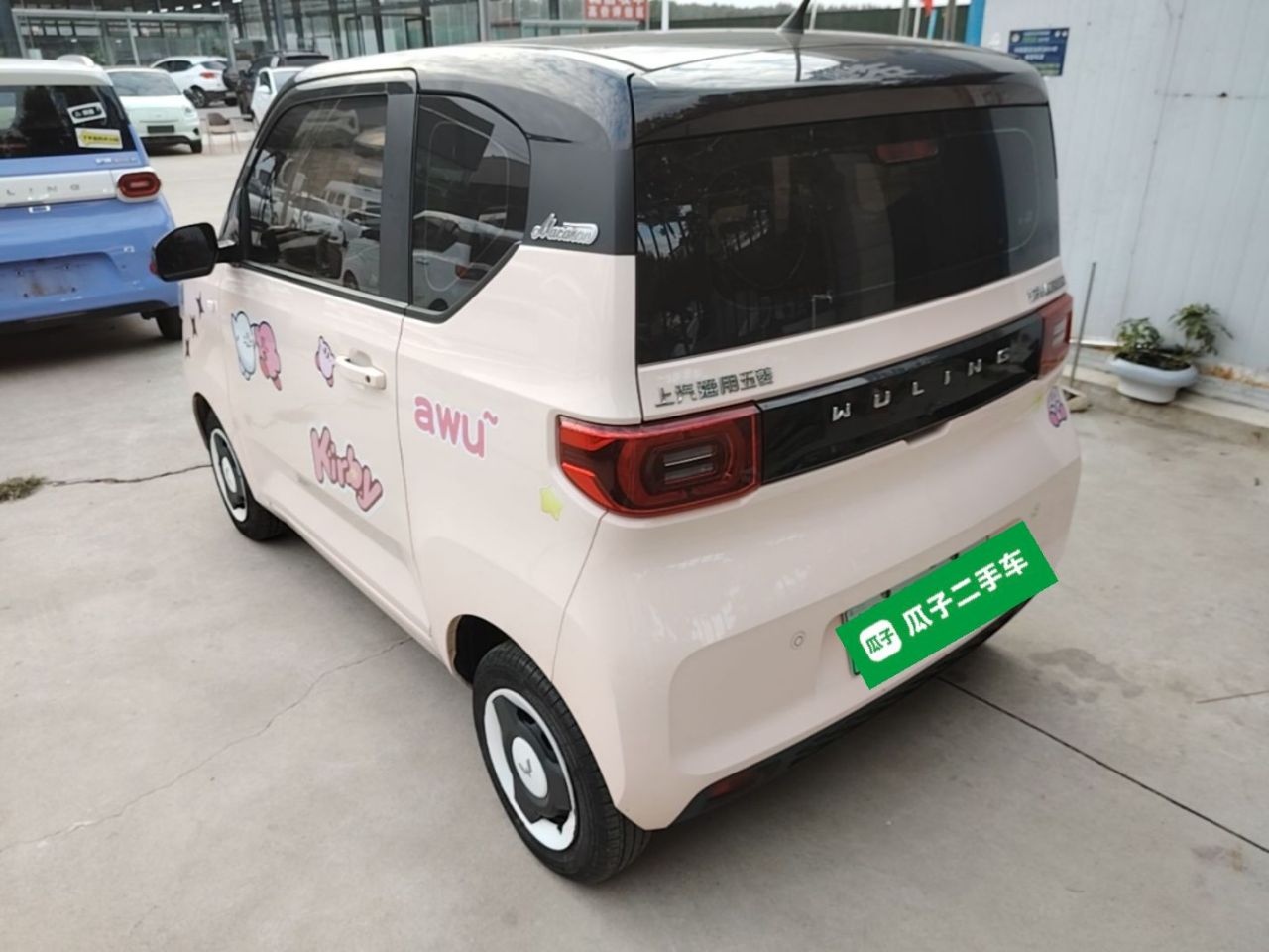 Hongguang MINIEV 2022 Macaron LFP photo 4