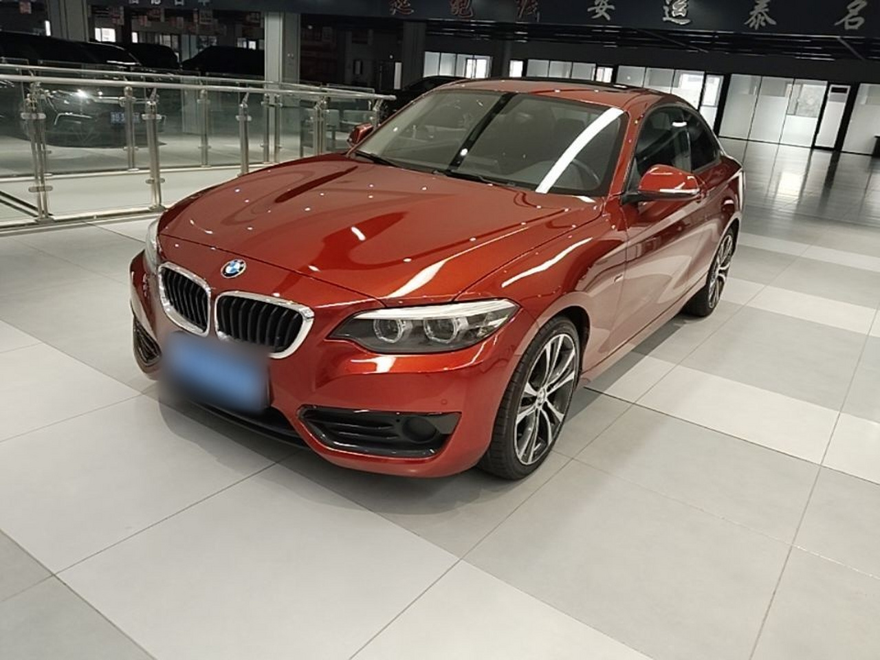 2 Series Imported 2018 220i Sport Design Package