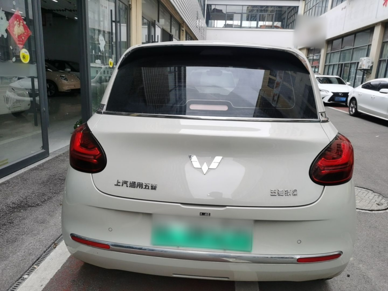 Wuling Bingo 2023 203km photo 5