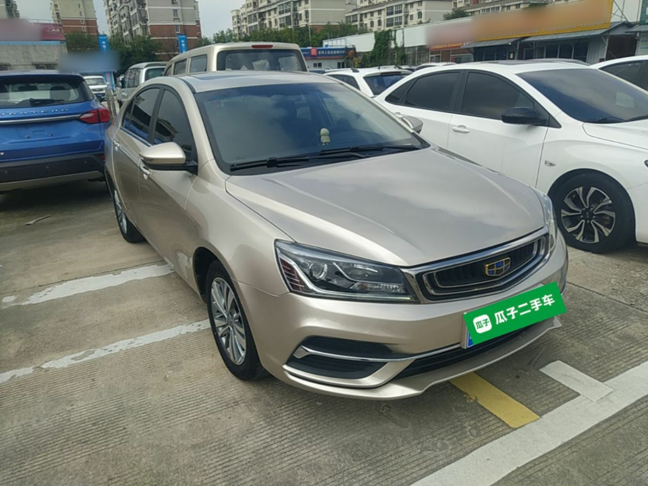 Emgrand 2018 1.5L CVT photo 3