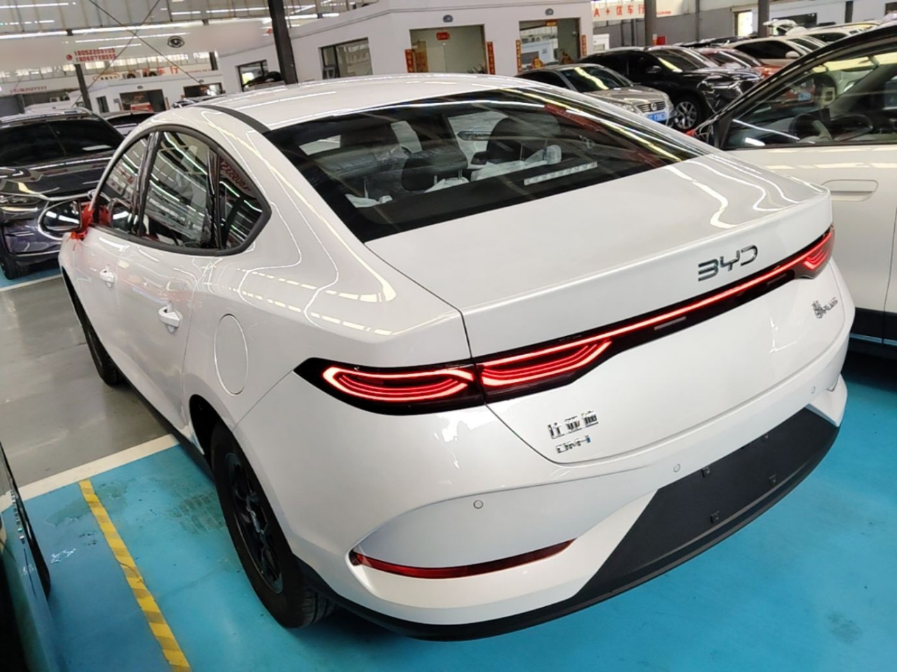 Qin PLUS 2026 DM-i 128KM Progressive photo 4