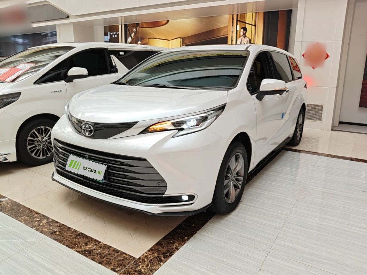 Sienna 2026 2.5L Hybrid AWD Exclusive