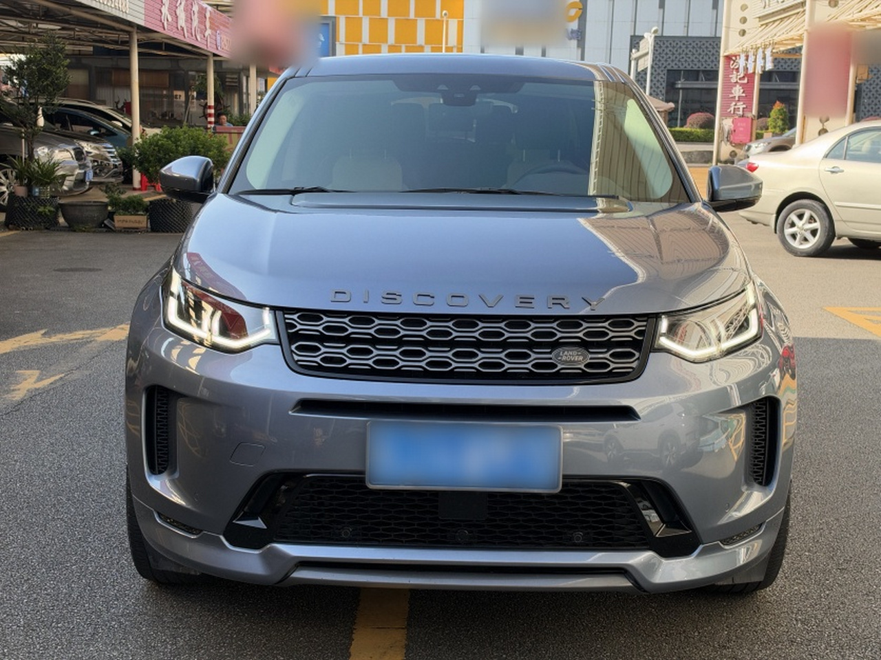 Discovery Sport 2020 249PS R-Dynamic Performance Tech 7-Seater photo 5